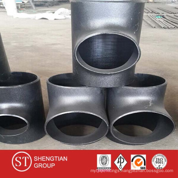 DIN2615 Steel Pipe Fitting Tee